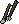 Rune brutal 2.png